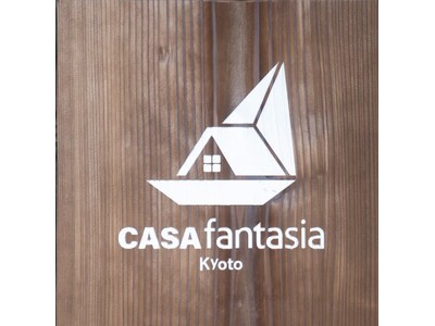 和風空間で京都に暮らす小さな一軒宿「CASA fantasia Kyoto」　2026年1月7日グランドオープン