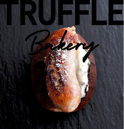 【TruffleBAKERY】関東初のカフェ業態がルミネ新宿に6月27日（金）グランドオープン！限定パン"白トリュフのホットドッグ"、八ヶ岳天然水を使用したドリンクが楽しめる都心最大級の店舗が登場。