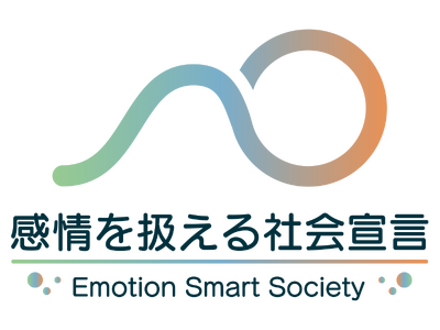 「感情を扱える社会宣言」実践パートナー募集を開始　日本アンガーマネジメント協会、スポーツ・企業・教育で“感情を扱える組織”の実践モデルづくりへ　スポーツ領域アンバサダーとして益子直美氏が参画