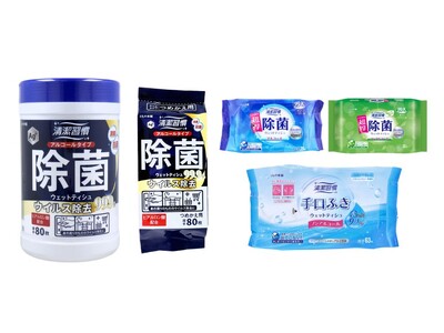 シリーズ累計販売個数260万個突破！大好評「清潔習慣」シリーズに除菌ウェットティシュ追加ラインナップが新発売！
