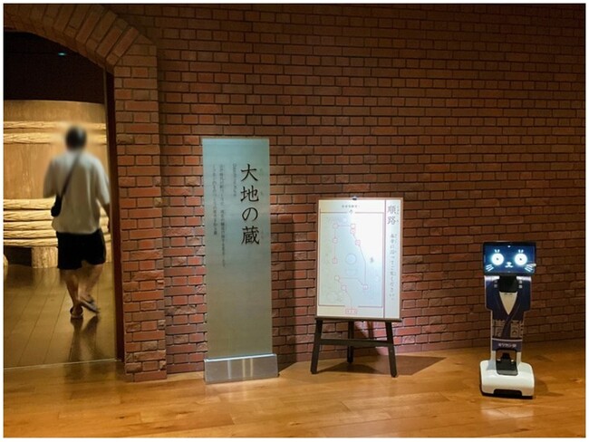 完全自動のロボットガイドツアー、国内初の本格導入