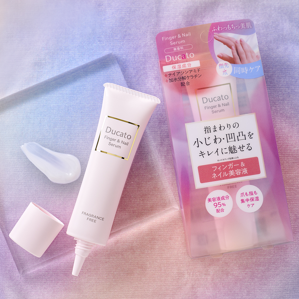【デュカート】指まわりの小じわ・凹凸までキレイに魅せる※指と爪の集中保湿美容液「フィンガー＆ネイル美容液」12月27日に新発売。