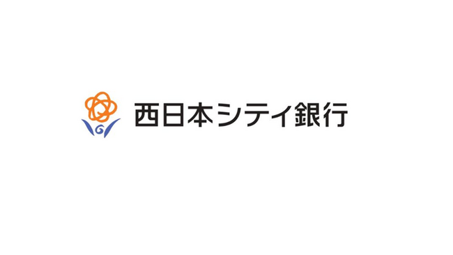 西日本シティ銀行がマネー・ローンダリング/テロ資金供与・拡散金融対策の取り組み強化に「コンプライアンス・ステーション(R)︎UBO」を導入