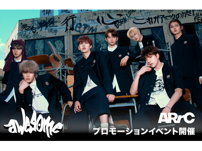 ARrC、the 3rd mini album「HOPE」リリース、iTunesチャート上位ランクインで急成長を遂げる