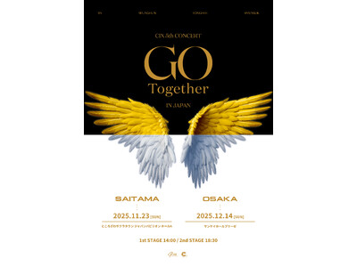 CIX、単独コンサートで東京＆大阪へ　- 5th CONCERT＜GO Together＞で深化した音楽性と共にファンのもとへ
