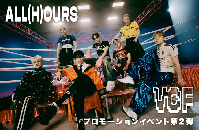 “ALL(H)OURS”、ふたたび日本へ!プロモーションイベント第2弾を開催