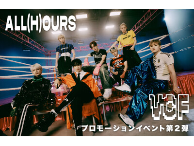 “ALL(H)OURS”、ふたたび日本へ！プロモーションイベント第2弾を開催