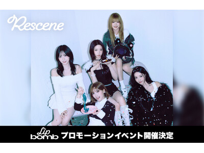 ���藧���y���E�ց[�[ 5�l�g�K�[���Y�O���[�v�gRESCENE�h�������v�����[�V�����C�x���g���J��