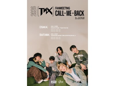 TNX 2nd Digital Single [CALL ME BACK]と共に日本ファンのもとへ