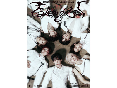 AMPERS&ONE、東京公演成功の熱気を大阪へ…2026年2月、大阪でファンコンサート＆アルバムプロモ...