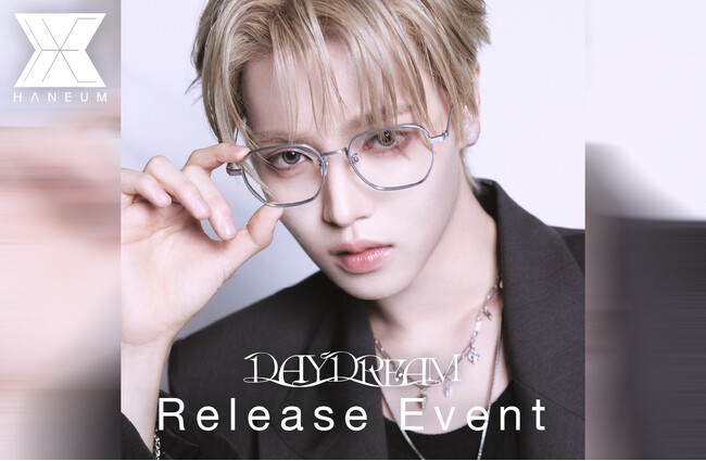 JANG HANEUM、「BOYS II PLANET」を超えアーティストへ―初フィジカルアルバム記念、日本リリースイベント開催