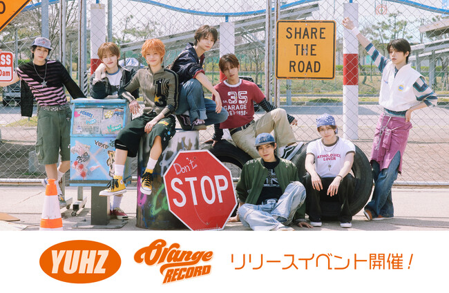 「B:MY BOYZ」出身”YUHZ（ユアーズ）”、5月デビュー＆日本でのリリースイベント開催決定！