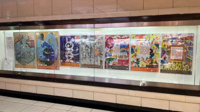 「ポスターでたどる『回遊美術館』展」