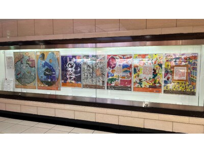 「ポスターでたどる『回遊美術館』展」