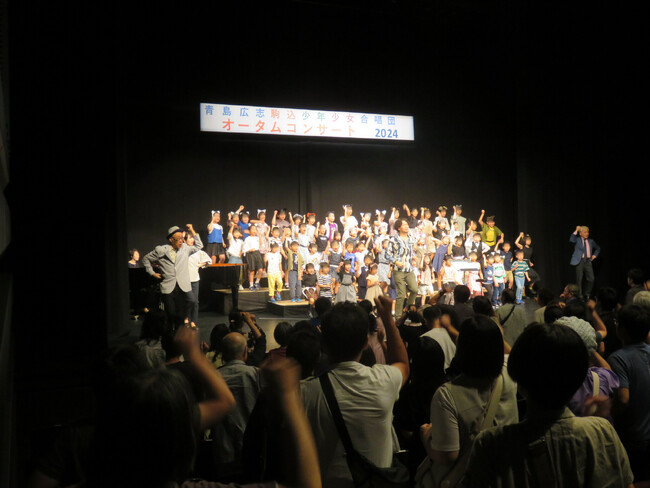 駒込発！青島広志駒込少年少女合唱団が贈る、心温まるオータムコンサート