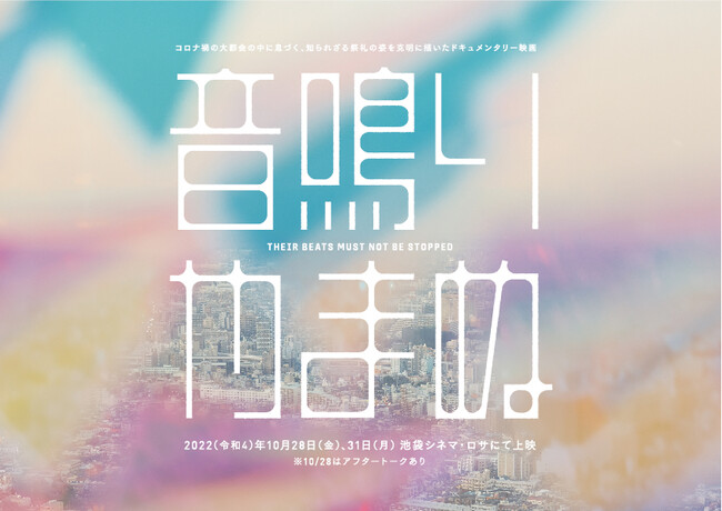 hL^[fwA܂ʁBxr܃Vl}ETɂ2Ԍf