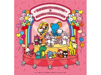 3月13日スタート！映画「たべっ子どうぶつ THE MOVIE」とサンリオキャラクターズのコラボレーショ...