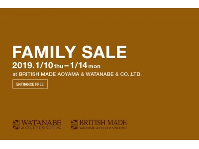 英国ブランドが最大70%OFF！ BRITISH MADEと渡辺産業株式会社の秋冬ファミリーセールを開催