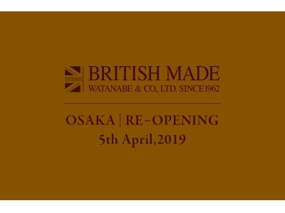 BRITISH MADE 大阪店リニューアルオープンとオープン6周年を記念し、GLENROYALの限定モデルを発売。ケアグッズのプレゼントやオーダー会も。