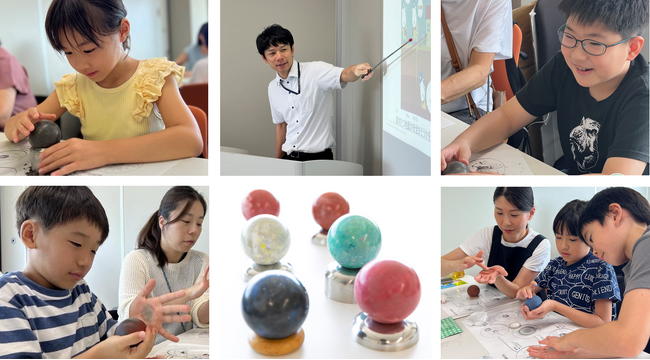 ジャパンホームシールド、夏休みの自由研究ができる親子向けイベントを開催 8月5日(火)『土のふしぎ発見！ 光るどろだんご教室2025』参加者募集