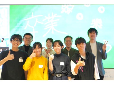 Meta Heroes、類設計室 教育事業部「類学舎」の企業インターンシッププログラムとして学生主体のイベント「私立 あべこべ学園」を開催