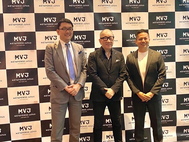 Meta Heroes代表松石、METAVERSE JAPAN SUMMIT 2024に登壇