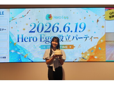 15歳起業家・近藤にこる率いる「Hero Egg」設立パーティー開催！最先端VR体験で未来共創が本格始動