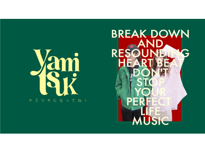 microverse, 音楽プロジェクトユニット「yamitsuki（暗月）」初のLIVE企画、制作を実施！