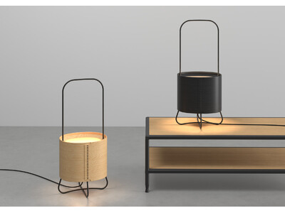 NEW PRODUCTS #1 | O-LIGHT designed by Keiji Takeuchi