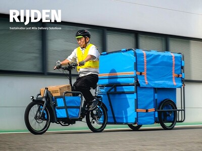 船井電機、大容量トレーラー付き電動アシスト自転車“RIJDEN”を開発