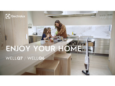 “ENJOY YOUR HOME”エレクトロラックスから住空間をより快適にする秋の新製品が続々登場！
