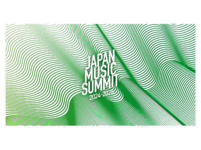 2024/11/22(金)、第4回『Japan Music Summit 2024』開催決定！