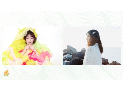 【JMS 8月開催】アーティスト第1弾発表！　大原櫻子・Rihwaの出演決定！！