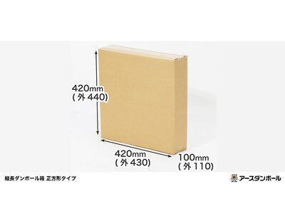 �����`�̔��^�_���{�[�������V�o��I���ĂĂ��Q�����Ă��g����A�֗��ȍ���ށi�i�{�[���ʔ́j