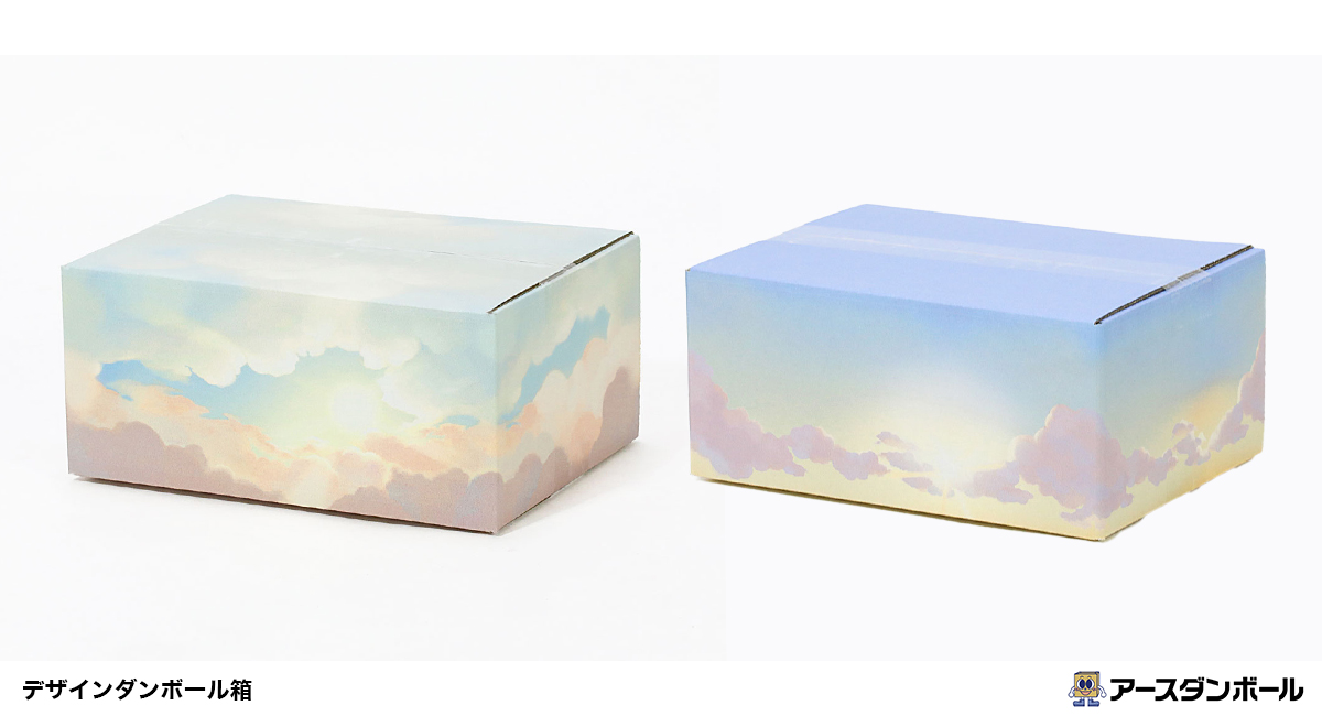 朝の空を描いたデザインダンボール「もくもくモーニング」「朝焼けの空路」新発売
