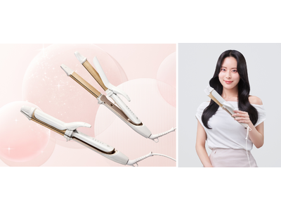 荷物は減らしたい、でも仕上がりは妥協しない！年末年始の帰省シーズンにもおすすめ　さらうるツヤヘアを叶えるシルクプレート搭載「KINUJO 2WAYアイロン」32mmモデル新登場