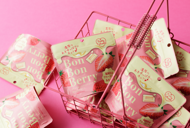 「苺‥?チョコ‥!?」あまおう苺を使用した濃厚であまずっぱい 新商品「BonBonBerry」を博多駅や福岡空港などで販売スタート!