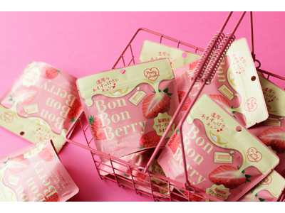 「苺‥？チョコ‥！？」あまおう苺を使用した濃厚であまずっぱい　新商品「BonBonBerry」を博多駅や...