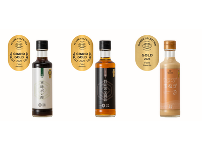 モンドセレクション2026で快挙！ミシュランシェフ監修「万能日和」｜旨味黄金醤油・ポン酢が最高金賞、玉ねぎドレッシングが金賞受賞