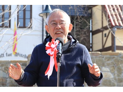 ジブリパーク新エリア「魔女の谷」本日3月16日（土）開園
