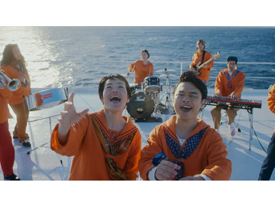 「カクバリズム」より結成された豪華スペシャルバンドによる“新鮮な船旅”の新船オリジナルテーマソングMVを公開！