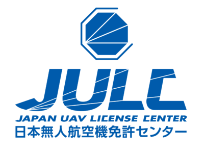 ドローンの操縦免許制度を背景に、ドローン操縦教育事業を展開する新会社「日本無人航空機免許センター」を設立