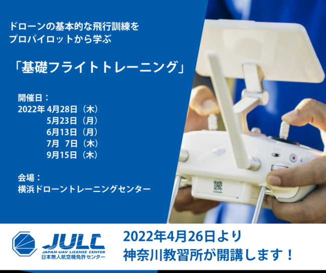 428JuIh[̊{IȔsP̃pCbg璼ڊw