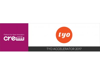 ＴＹＯとＣｒｅｗｗによるオープンイノベーションプログラム「ＴＹＯアクセラレーター2017」を2017 年10 月2 日より開始、専用応募ページオープン