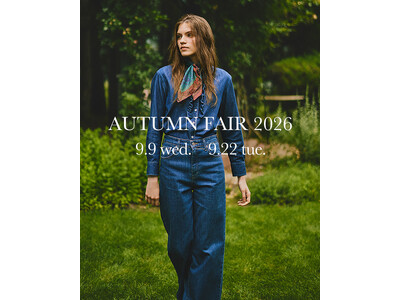 【KEITH】AUTUMN FAIR 2026開催のお知らせ