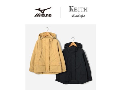 【KEITH】スポーツ用品メーカー「Mizuno」とのコラボレーションアウターを発売