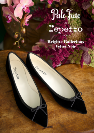 【Repetto】大人のためのシックな一品。Pale Jute × Repetto 「Brigitte Ballerinas」発売のメイン画像