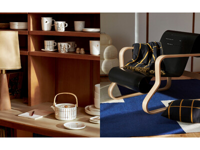 [マリメッコ]ホリデーシーズンを華やかに彩るメタリックゴールドの新作ホームコレクションが登場