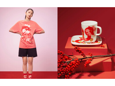 [マリメッコ] 辰年をお祝いするドラゴンモチーフのニューイヤーコレクションが登場。1月5日(金)より、オンラインストアにて先行受注。