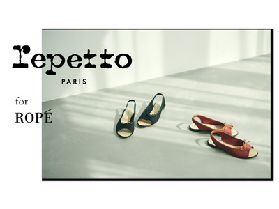 【Repetto for ROPE】コラボレーションモデル「VOG」発売記念フェア開催